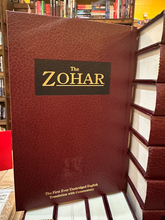 Load image into Gallery viewer, The Zohar Vol 1-23 by Shimon Bar Yohai (2008, Hardcover)
