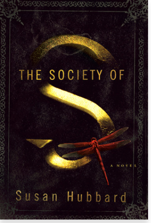 The Society of S