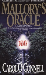 Mallory's Oracle