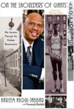 On The Shoulders Of Giants