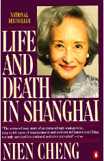 Life and Death In Shanghai